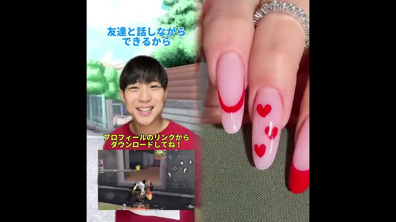 必見コレクションPOV 最高の作品  🥉ASMR リラックスストーリーコレクション | TikTok の POV コレクション #あるある #小学生 #おすすめ #ともきアワード#foryou