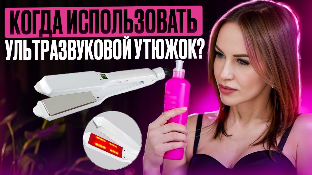 Зачем нужны подложки?