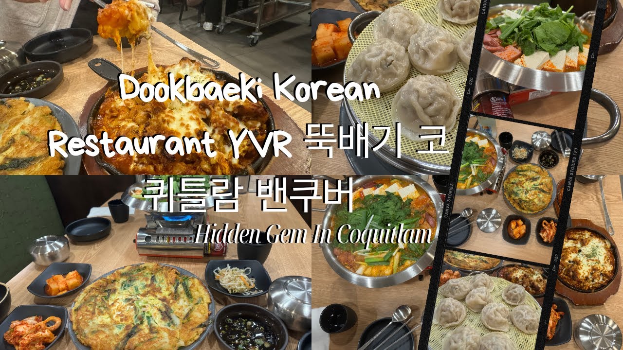 Exploring Coquitlam, B.C., Canada Hidden Gem: Dookbaeki Korean Restaurant