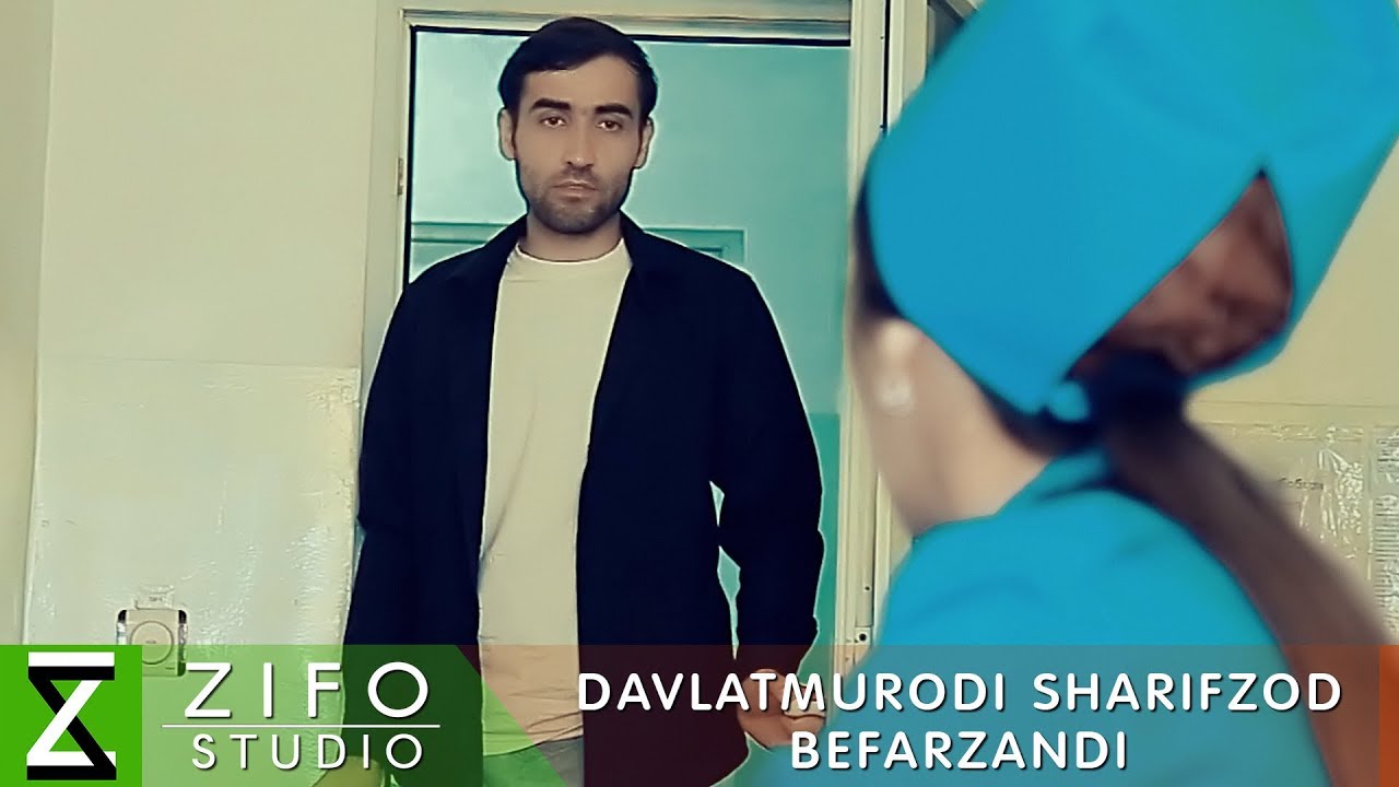 Давлатмуроди Шарифзод - Бефарзанди | Davlatmurodi Sharifzod - Befarzandi