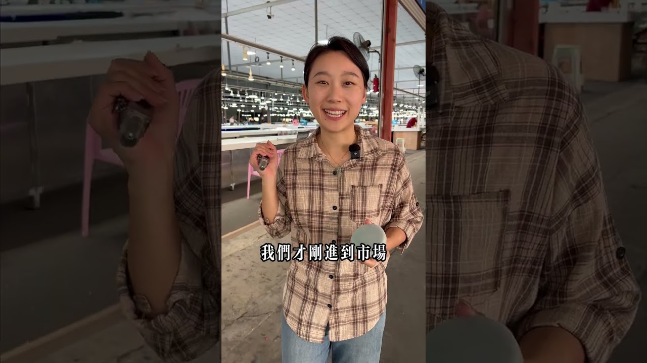 不辜負每一份信任 只為叔叔買到滿意的鐲#翡翠 #珠寶首飾 #翡翠手鐲