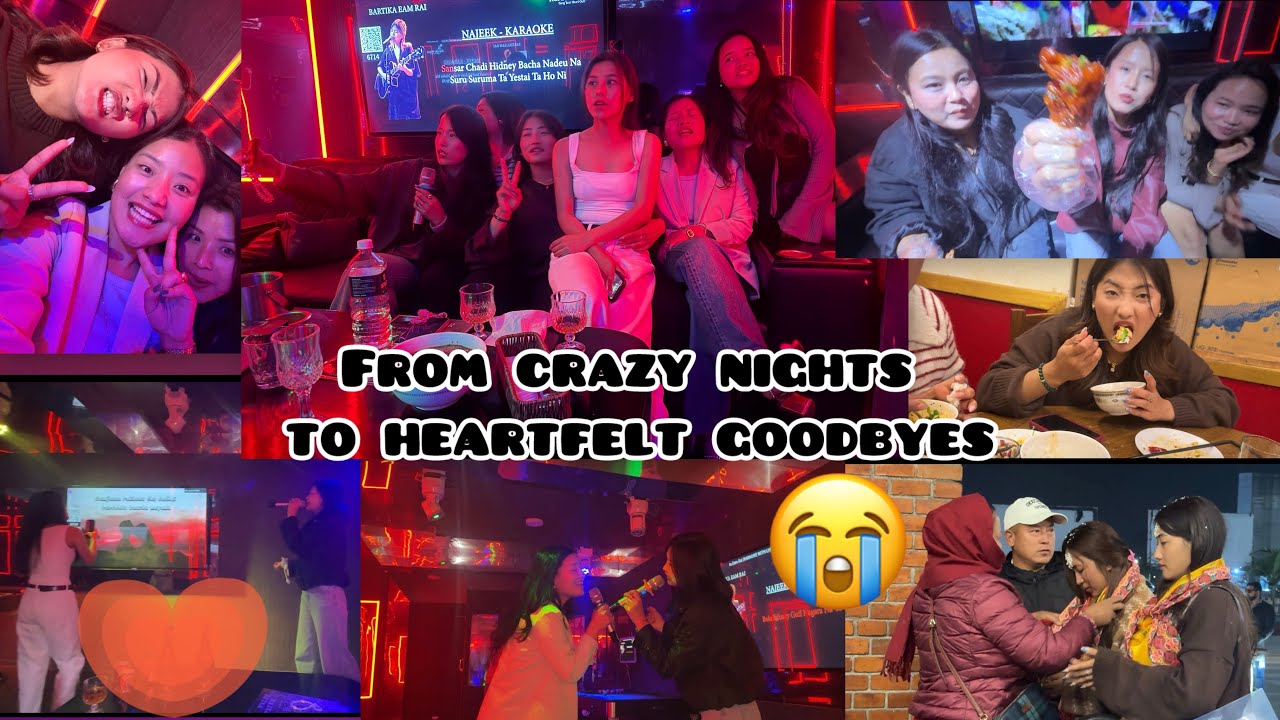 पार्टी, हाँसो, अँगालो र अलि दुख्खद बिदाइ। 😢 फेरि भेटौँला! 🥂सुरक्षित र खुशी रहनु! 🥰 🌻