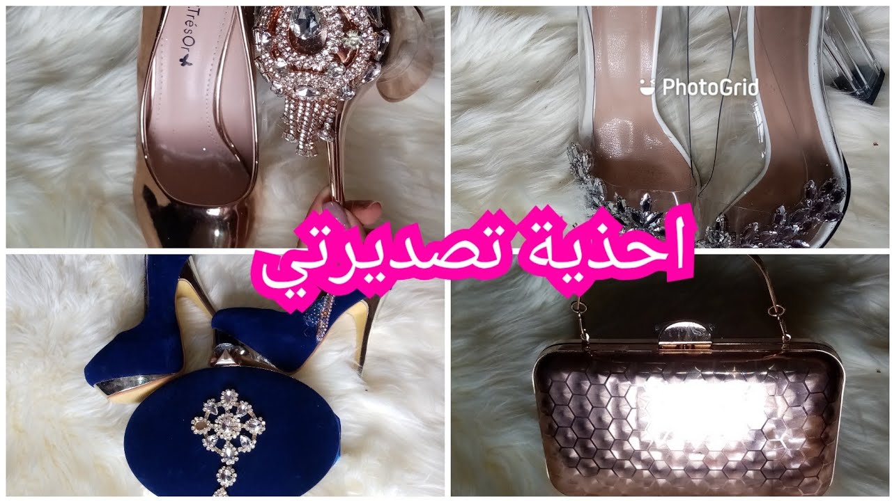 صبابط وليبوشات سواري لي لبستهم في تصديرتي مع نصائح حسب تجربتي