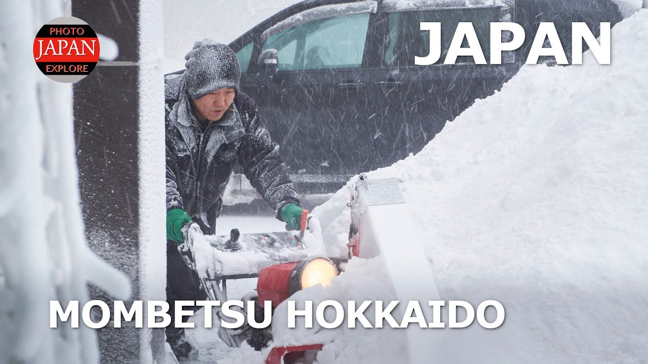 Mombetsu, Hokkaido Japan. Street Photography in a Snowstorm.