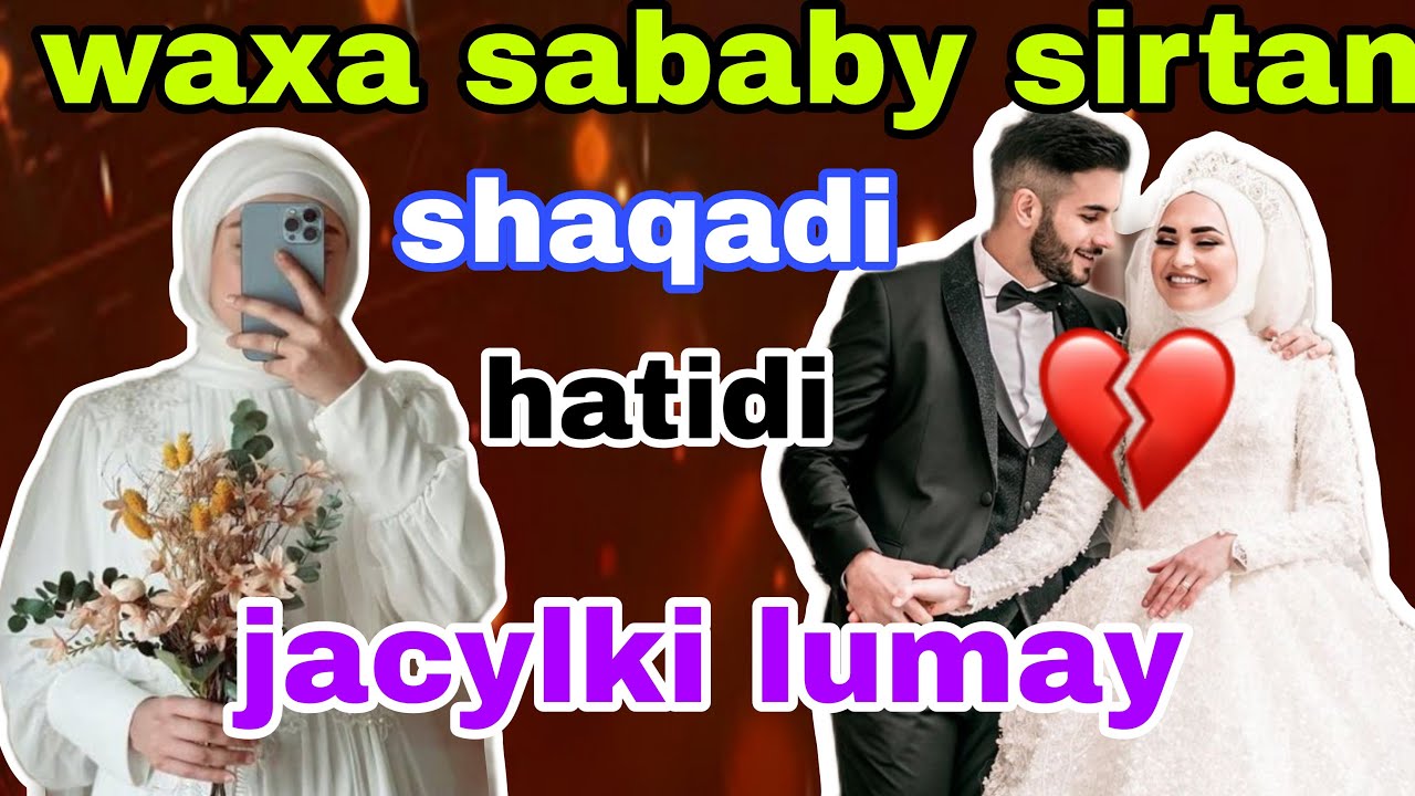 malinki an bartayba sirtan waxy noqoty noloshydi fatxi riyo rumayn waqti dher kadib@afnaaneddabsan
