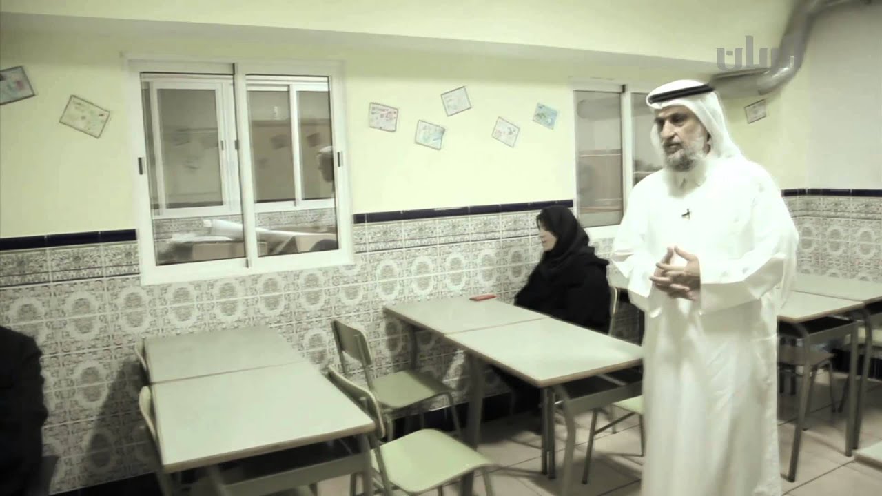 غيث - علماء مسلمون في برشلونة - الشيخ الدكتور/ أحمد الحمادي