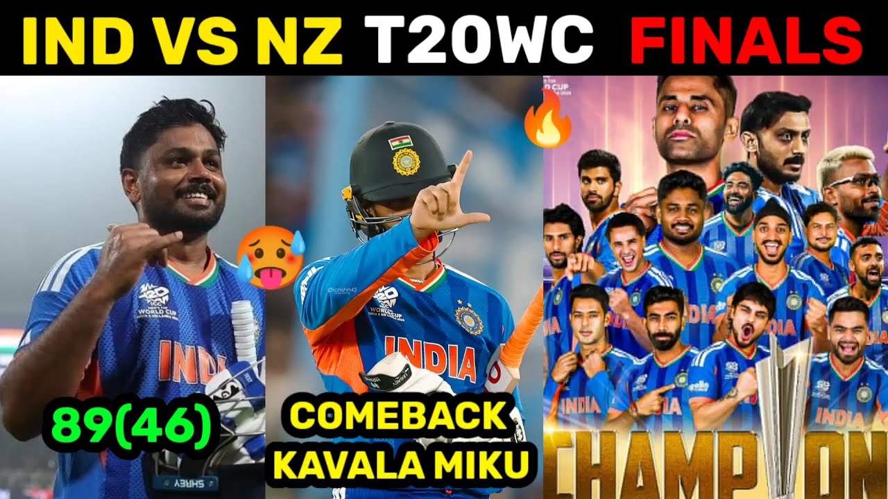 IND VS NZ T20I WC FINAL 🔥😭 || IND VS NZ MATCH || ABHISHEK || SANJU || ISHAN || TTW