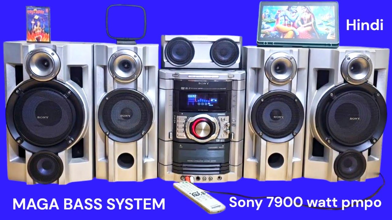 Sony mhc-gn100d . SOLD  #hifi