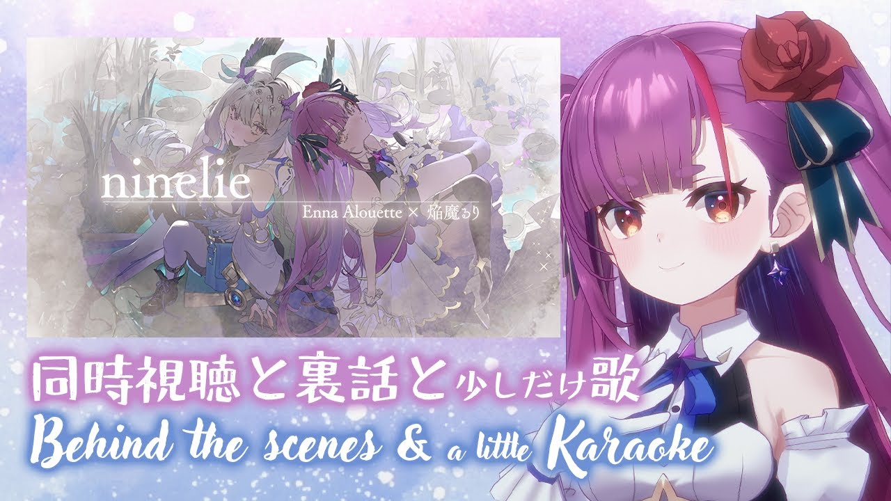 《 雑談＆歌枠 / TALK＆KARAOKE 》Cover動画の裏話＆少しだけ歌《 焔魔るり/RK Musicライブユニオン 》