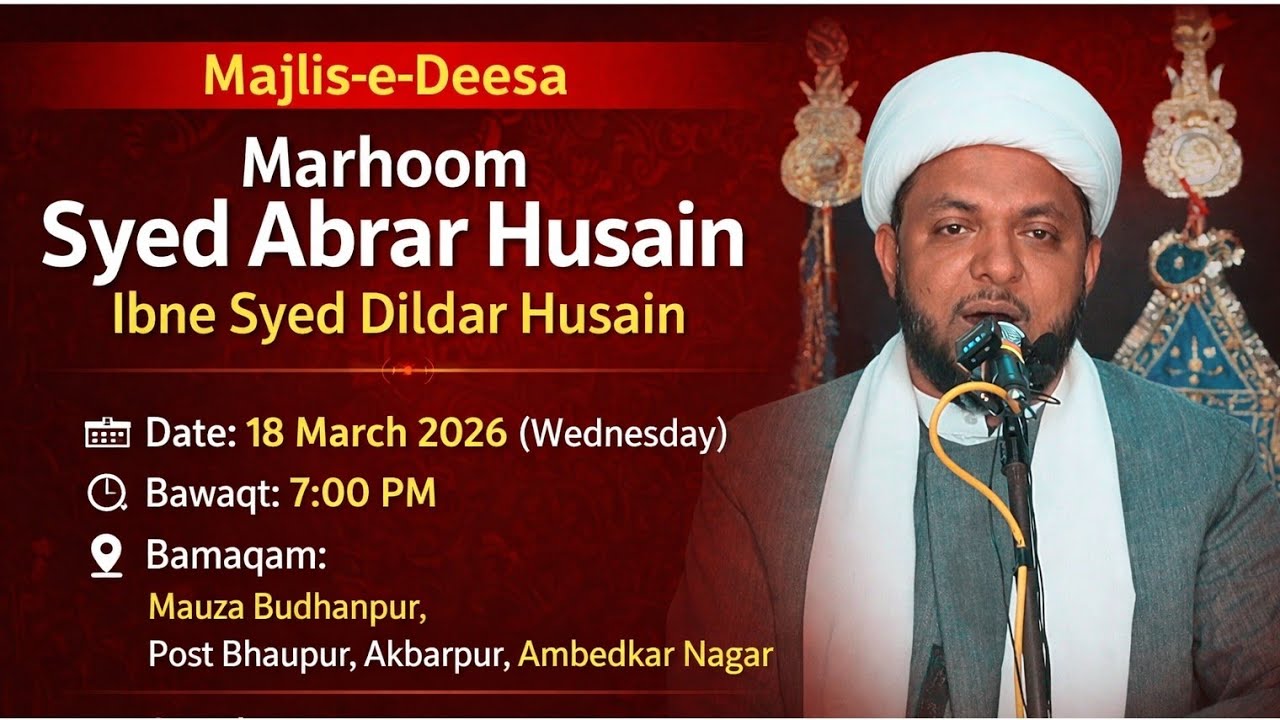 LIVE 🔴 Majlis E Deesa 28 Ramzan 2026 Mauza Budhanpur Ambedkar Nagar ||