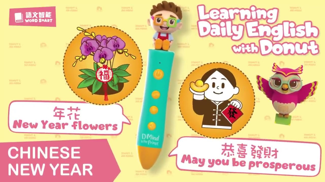 👉Learning Daily English with Donut & Ah Meow🍩🐱