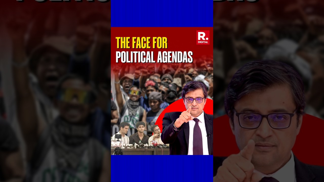 Has CJP Become The Front Of Opposition Parties? Arnab Analyses