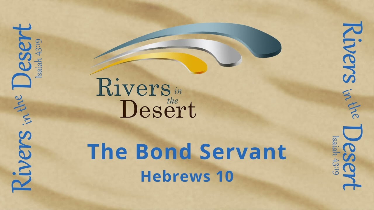 The BondServant