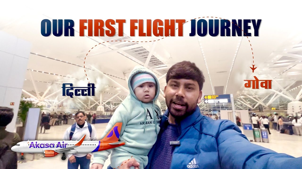 От автобуса до самолета ✈️ | Первый полет семьи из среднего класса ❤️ Moodie Traveller