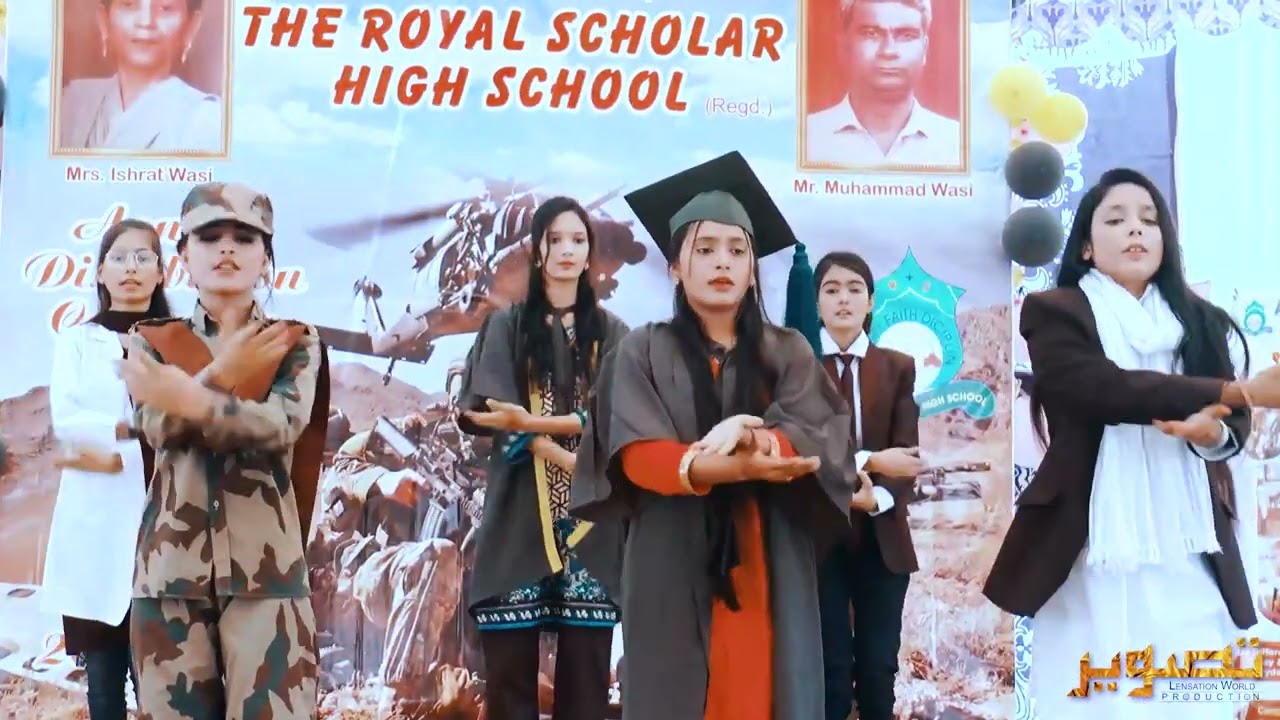 The Royal Scholar High School Campus 1 | Tu sinfay Aahan 2022