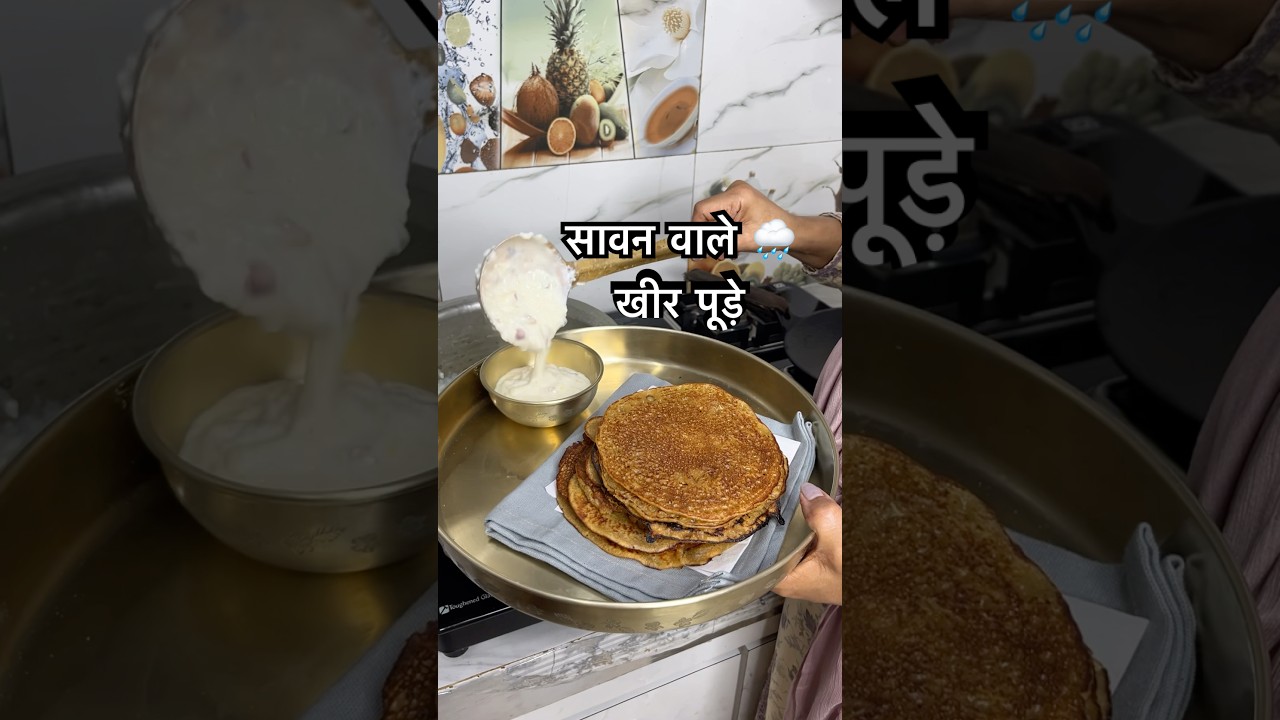 सावन वाले खीर पूड़े ☺️😍 monsoon special kheer Pude Recipe pinned in comments. #shorts #food #recipe