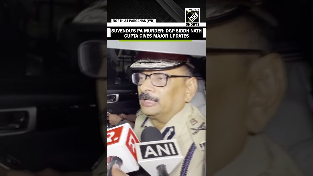 Suvendu Adhikari PA Murder: &lsquo;We have seized 4-wheeler used in crime&hellip;&rsquo;  DGP Siddh Nath Gupta