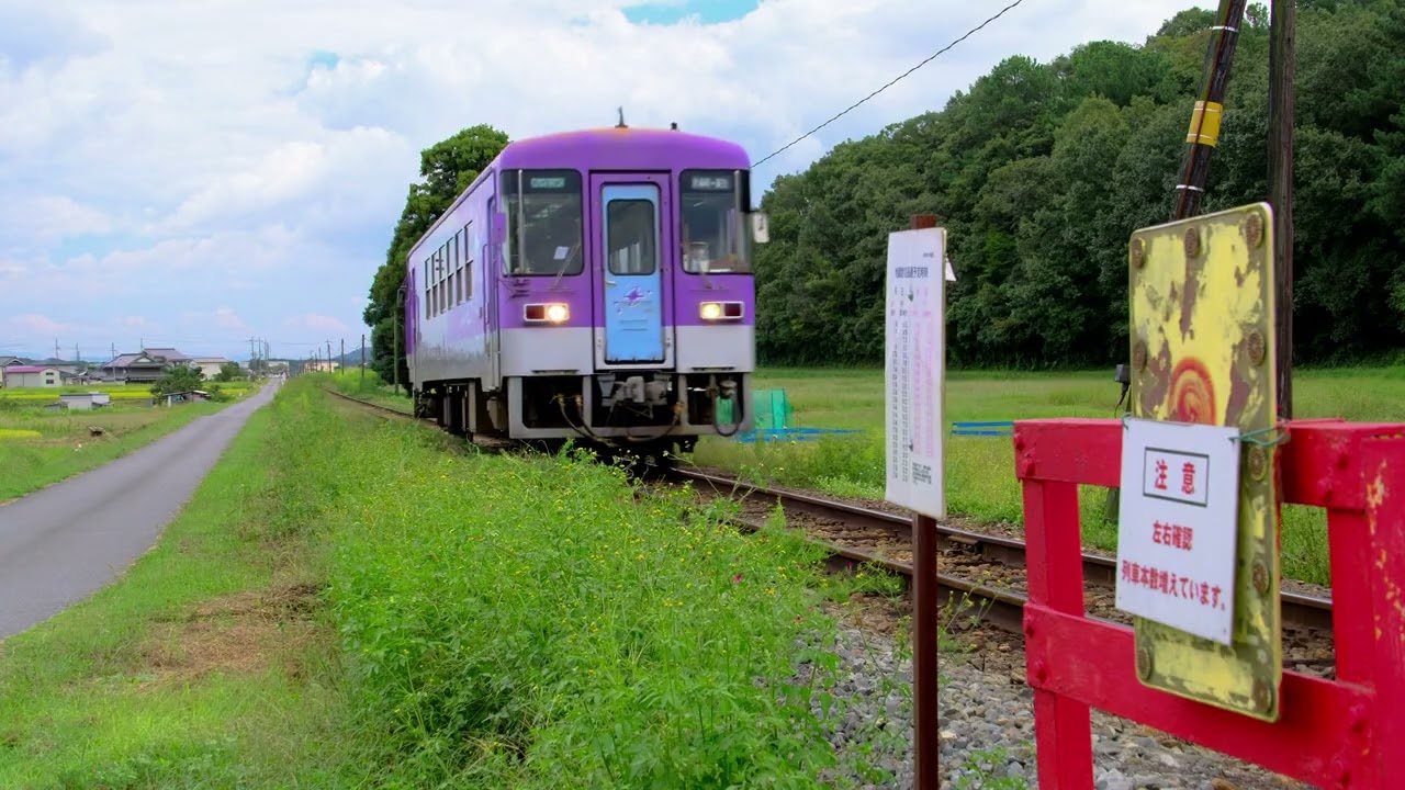 北条鉄道沿線の秋を探して　4K   2025.9.30    兵庫県加西市北条　FUJIFILM X-H1