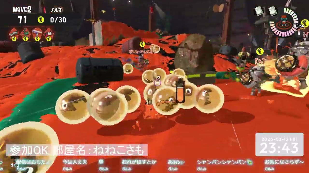 【サモラン】フルイドだ！今日も強いね！②