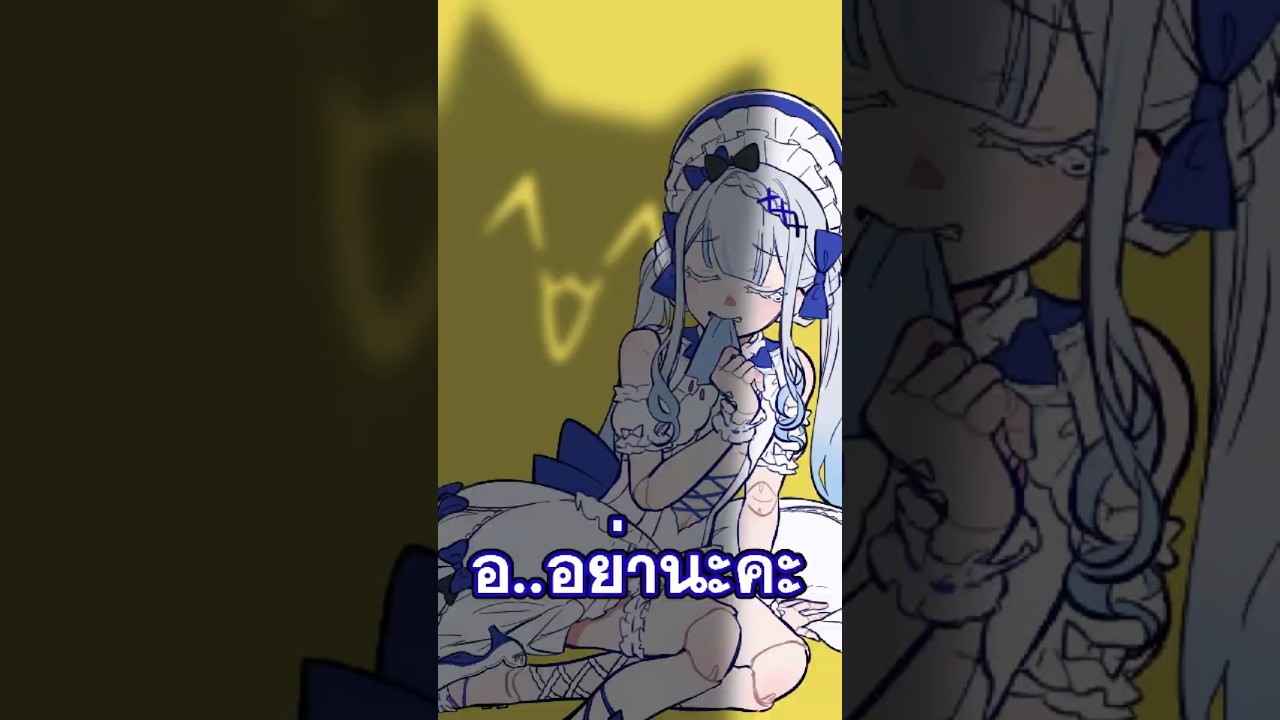อย่านะคะ เราเป็นเพื่อนกันนะ #nirvanaarp #arproject #vtuber #anime #algorhythmproject