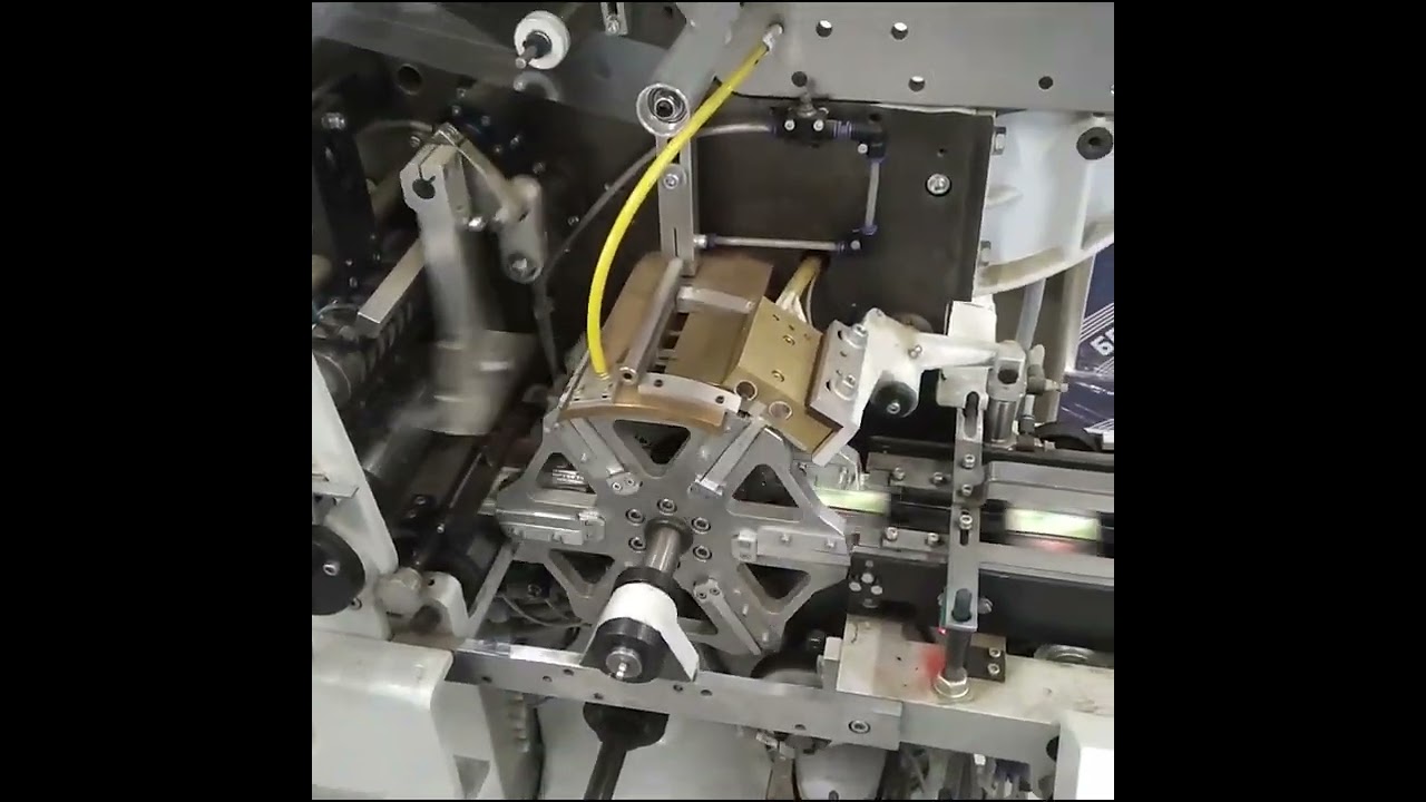 HLP-300 packaging line