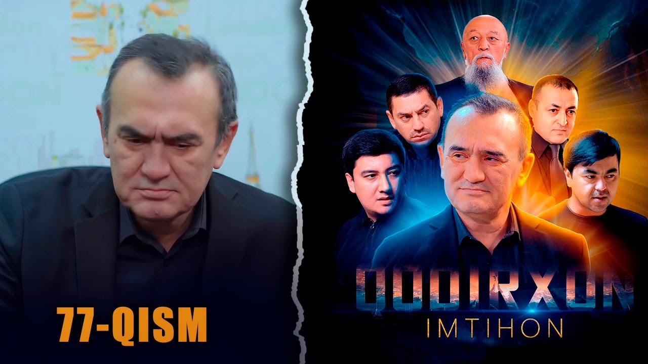 Qodirxon (Imtihon 8-mavsum) 77-qism