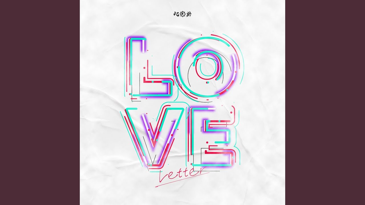 Love Letter
