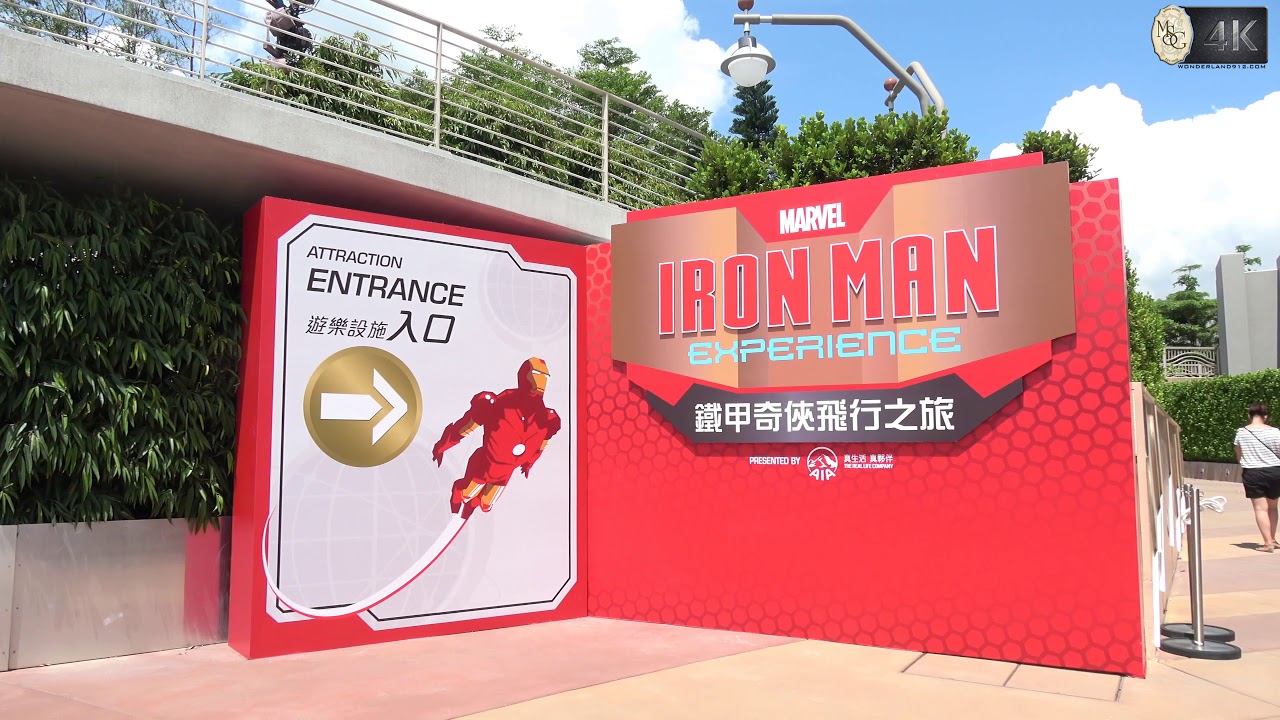 170915 Tomorrowland 2018 MARVEL Super Hero Attractions Construction Update at Hong Kong Disneyland