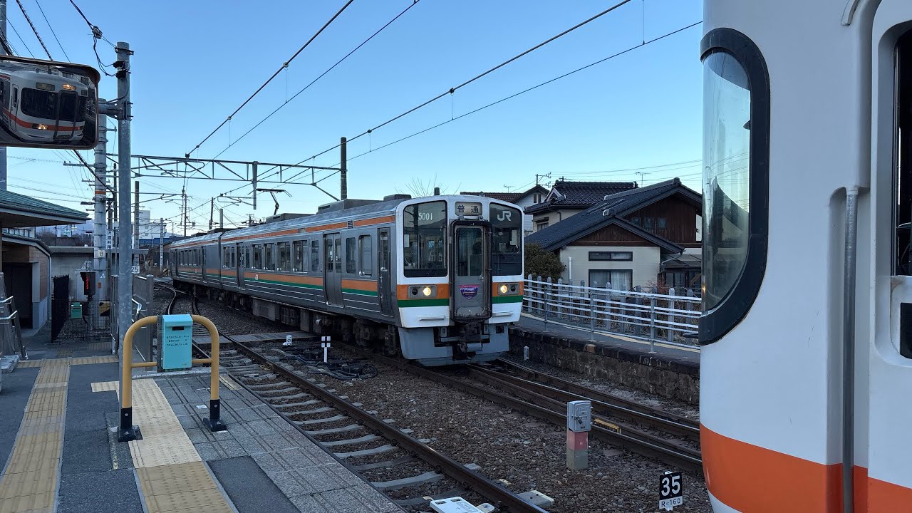 213系に乗ろう！そして岡谷•松本に行こう！飯田線と中央本線の旅
