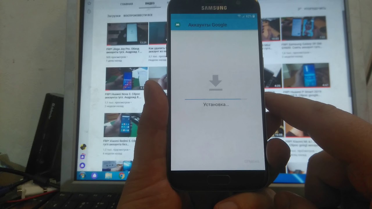FRP! Samsung S7 G930f 4 загрузчик. Новейший способ! Впервые на канале. Без ПК!