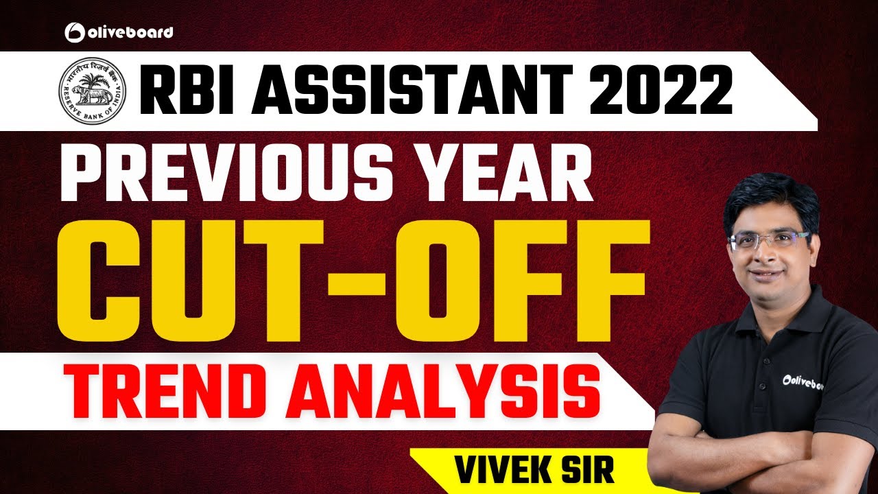 RBI Assistant 2022 Notification | CUT OFF Trend Analysis | RBI Assistant CUT OFF  | Vivek Sir