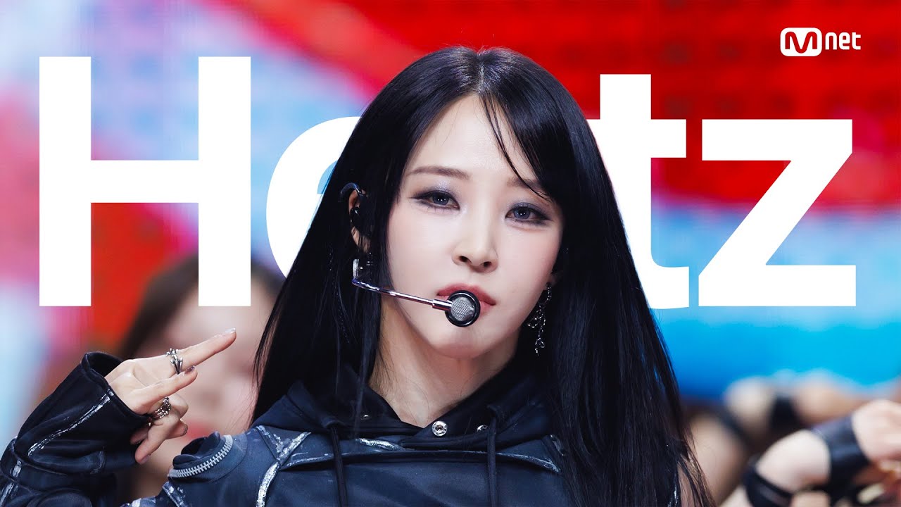 '최초 공개' 문별 (Moon Byul) - Hertz #엠카운트다운 EP.921 | Mnet 260326 방송