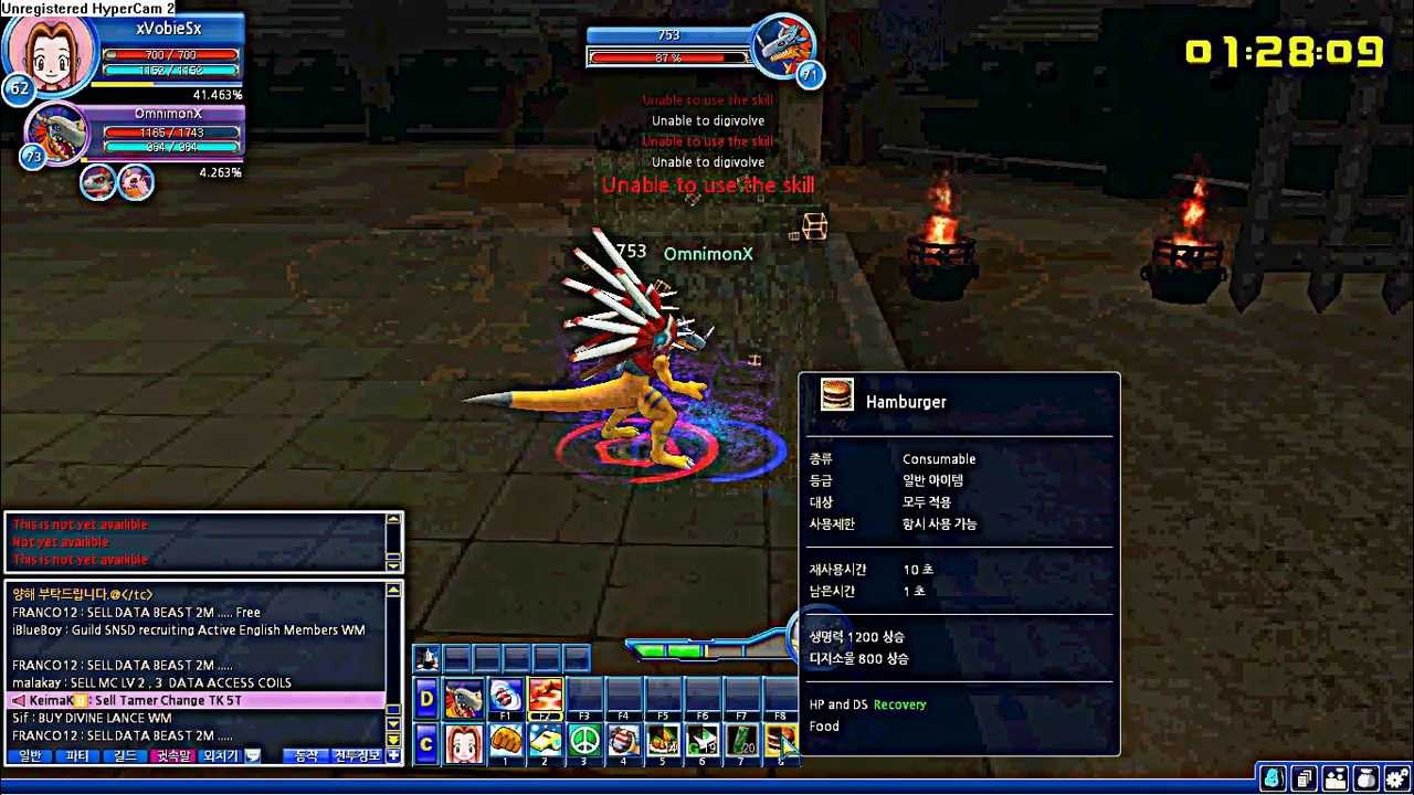 DMO PvP 1vs1 Agumon (starter) VS Agumon (classic)