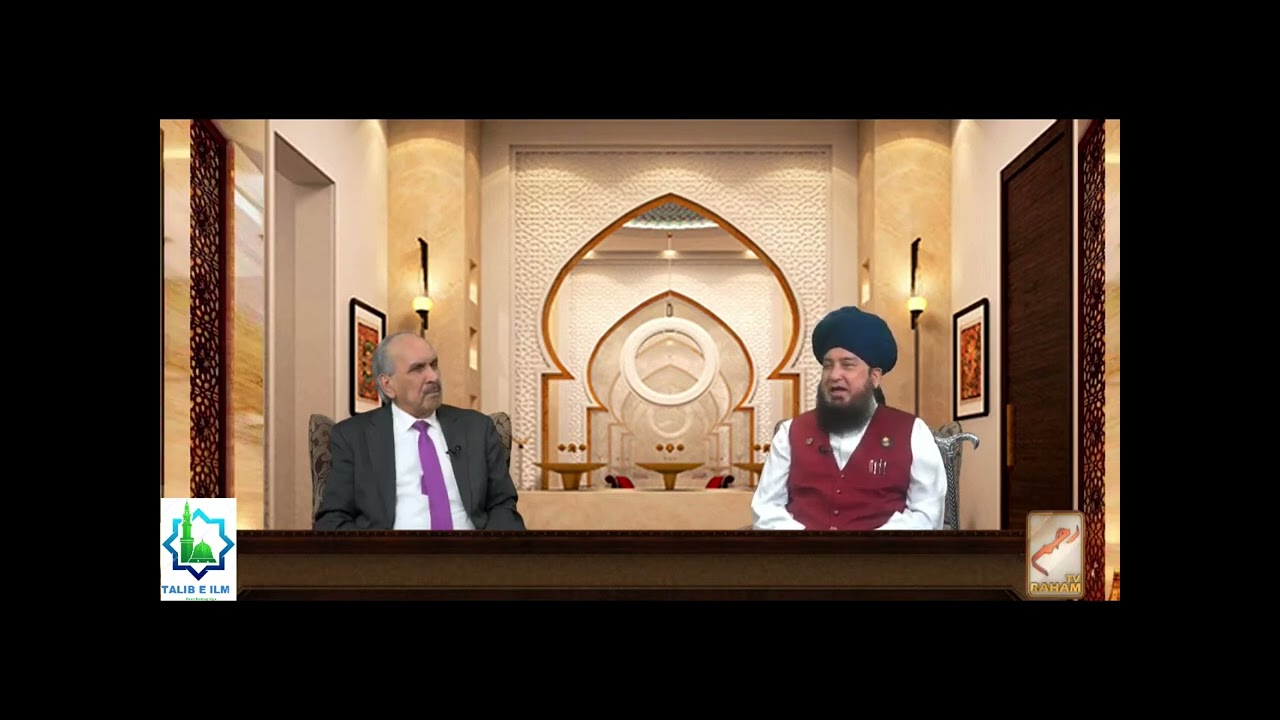 Khwabon ke Mahir Ibn E Sereen R. A Ka Taruf Dr. Mufti Muneer Ahmed Akhoon