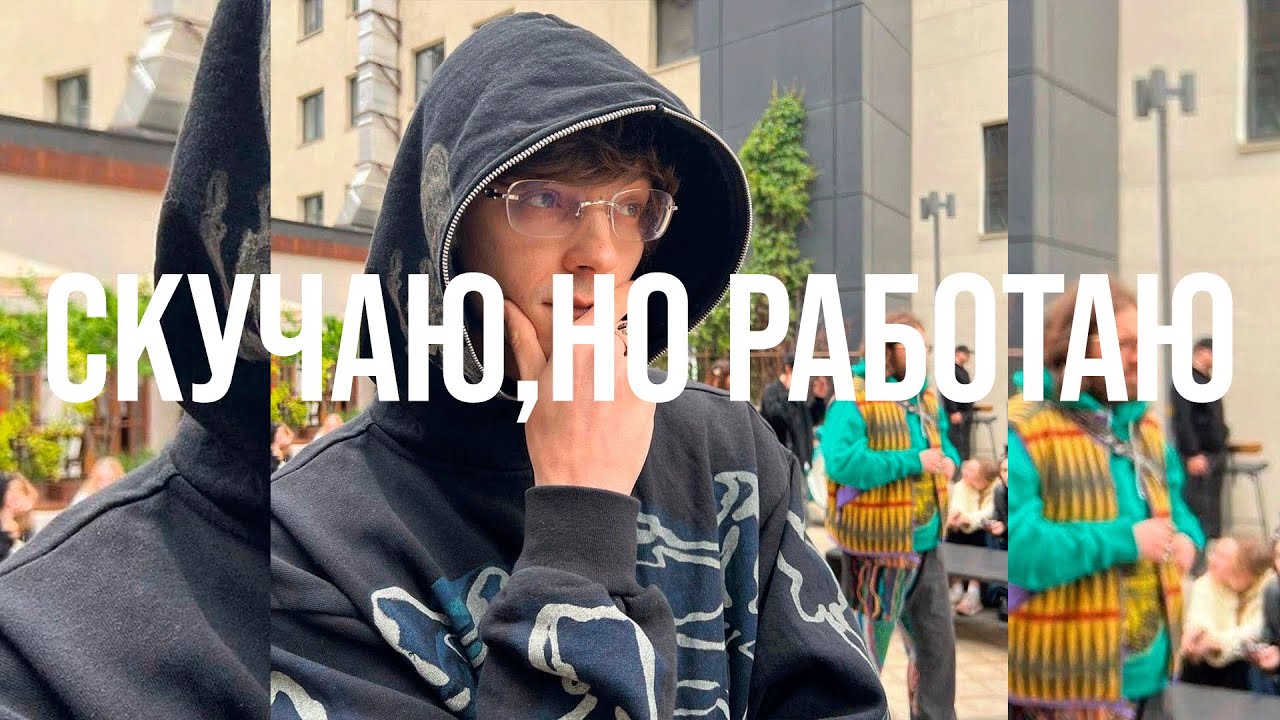 [FREE] OG Buda / Boom Bap Type Beat - «Скучаю, но работаю» (Prod. By BLING WAVES x MealTheProducer)