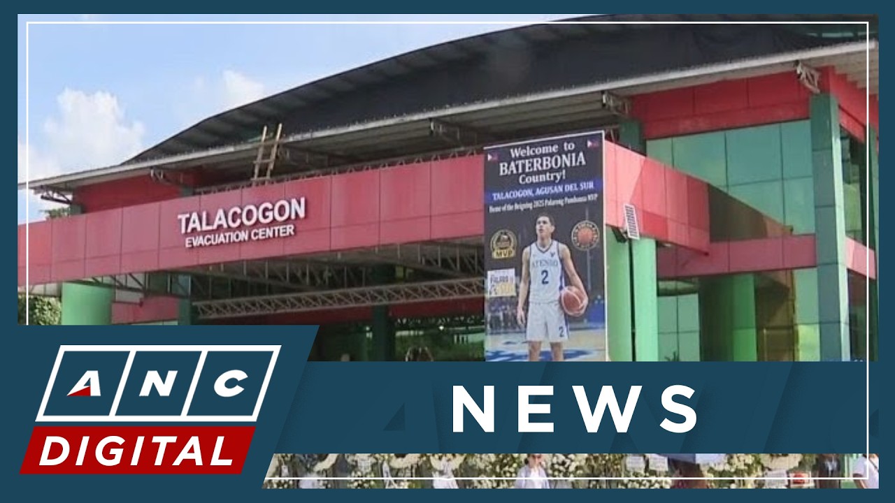 Близкие прощаются с погибшим спортсменом Ateneo Рене Батербониа перед похоронами в среду | ANC