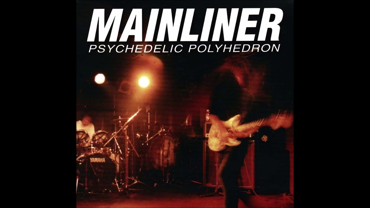 Mainliner - Cardinal Virtues