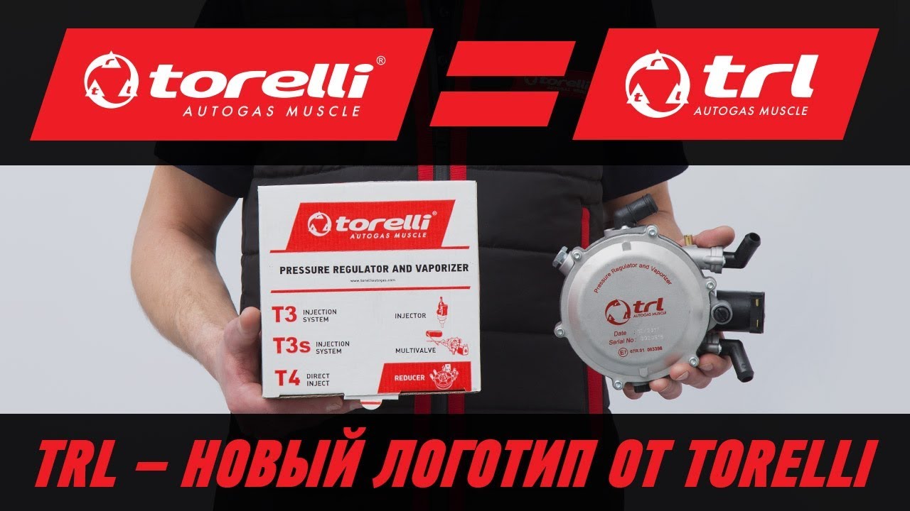 TRL - Новый логотип от Torrelli