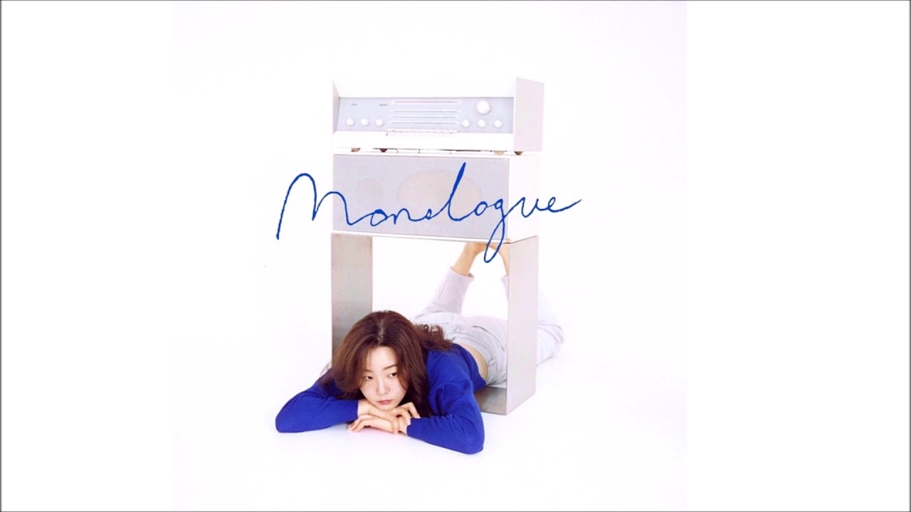 Seo Jayeong (서자영) - I'll Be Okay