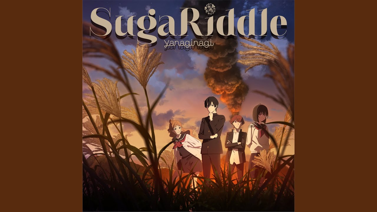 SugaRiddle