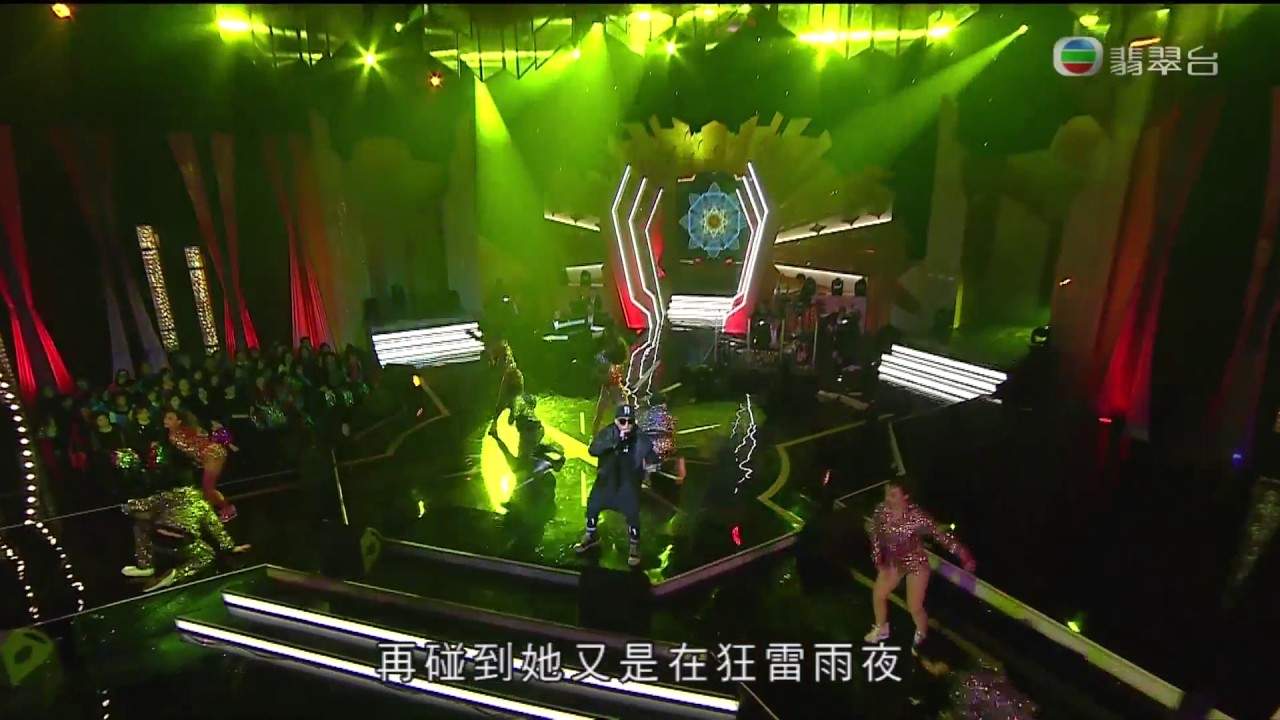 張立基 ELECTRIC GIRL 無線電視 流行經典50強粵