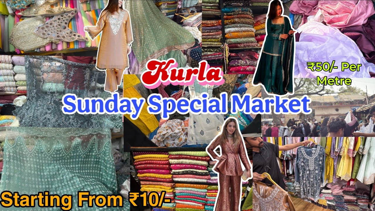 Sunday Special Shopping at Kurla Market|Eid & Party Wear Fabrics Under Budget|Mumbai Cheapest Market