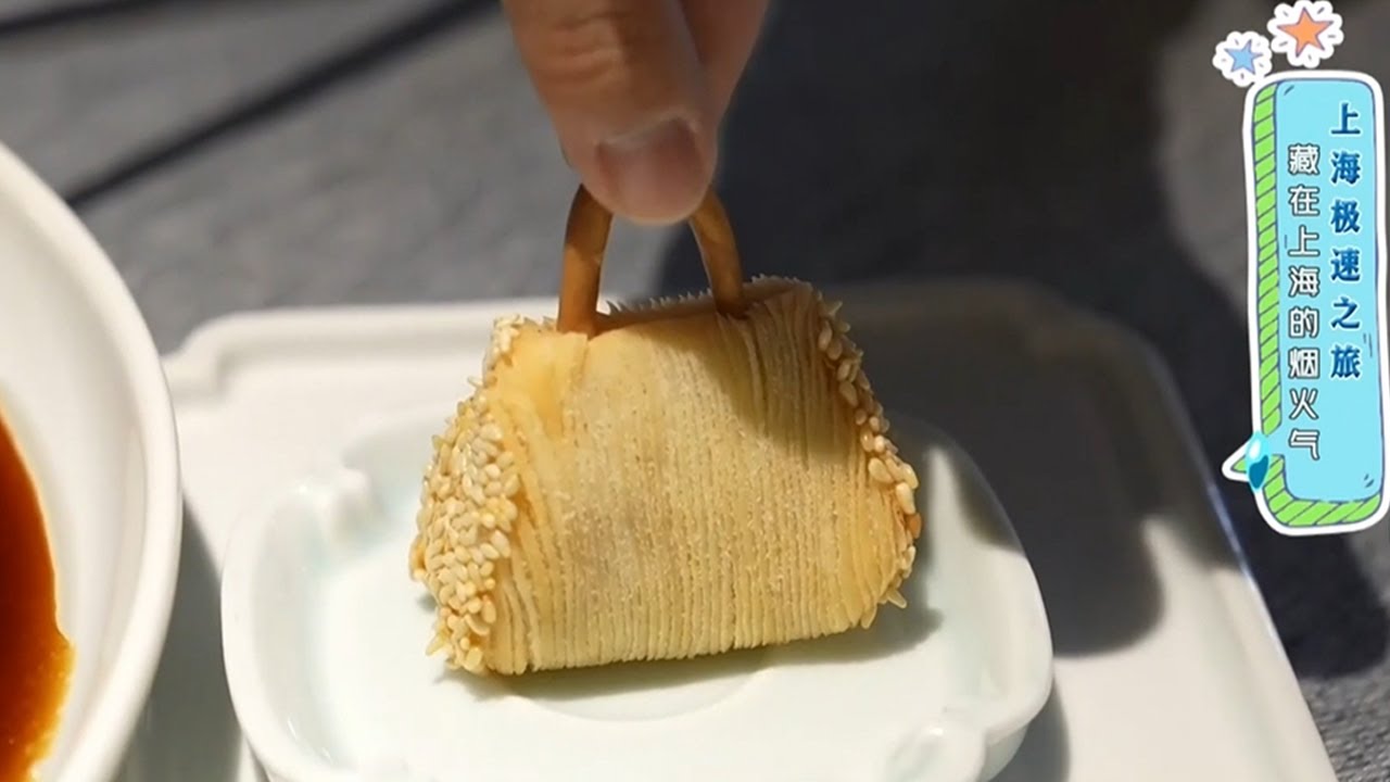 500年历史的餐厅，英国女王赞过的点心，上海老字号绿波廊有多奢华？ | 安逸的旅途 | 美味四川