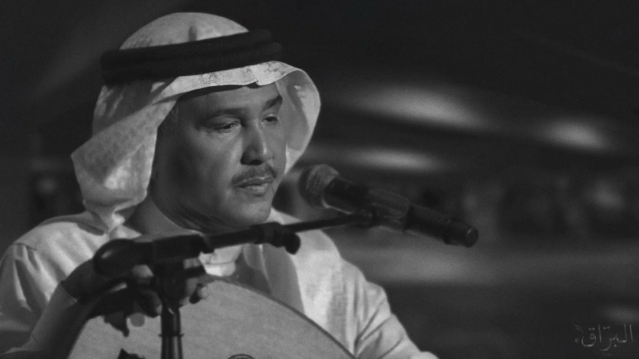 ضناني الشوق .. محمد عبده