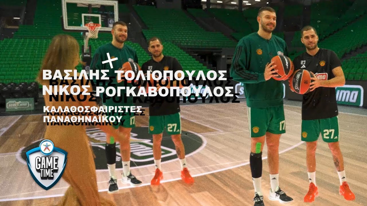 &Rho;&omicron;&gamma;&kappa;&alpha;&beta;ό&pi;&omicron;&upsilon;&lambda;&omicron;&sigmaf; & &Tau;&omicron;&lambda;&iota;ό&pi;&omicron;&upsilon;&lambda;&omicron;&sigmaf; &mu;&iota;&lambda;&omicron;ύ&nu; &gamma;&iota;&alpha; &Pi;&alpha;&nu;&alpha;&theta;&eta;&nu;&alpha;ϊ&kappa;ό &kappa;&alpha;&iota; EuroLeague | OPAP Game Time
