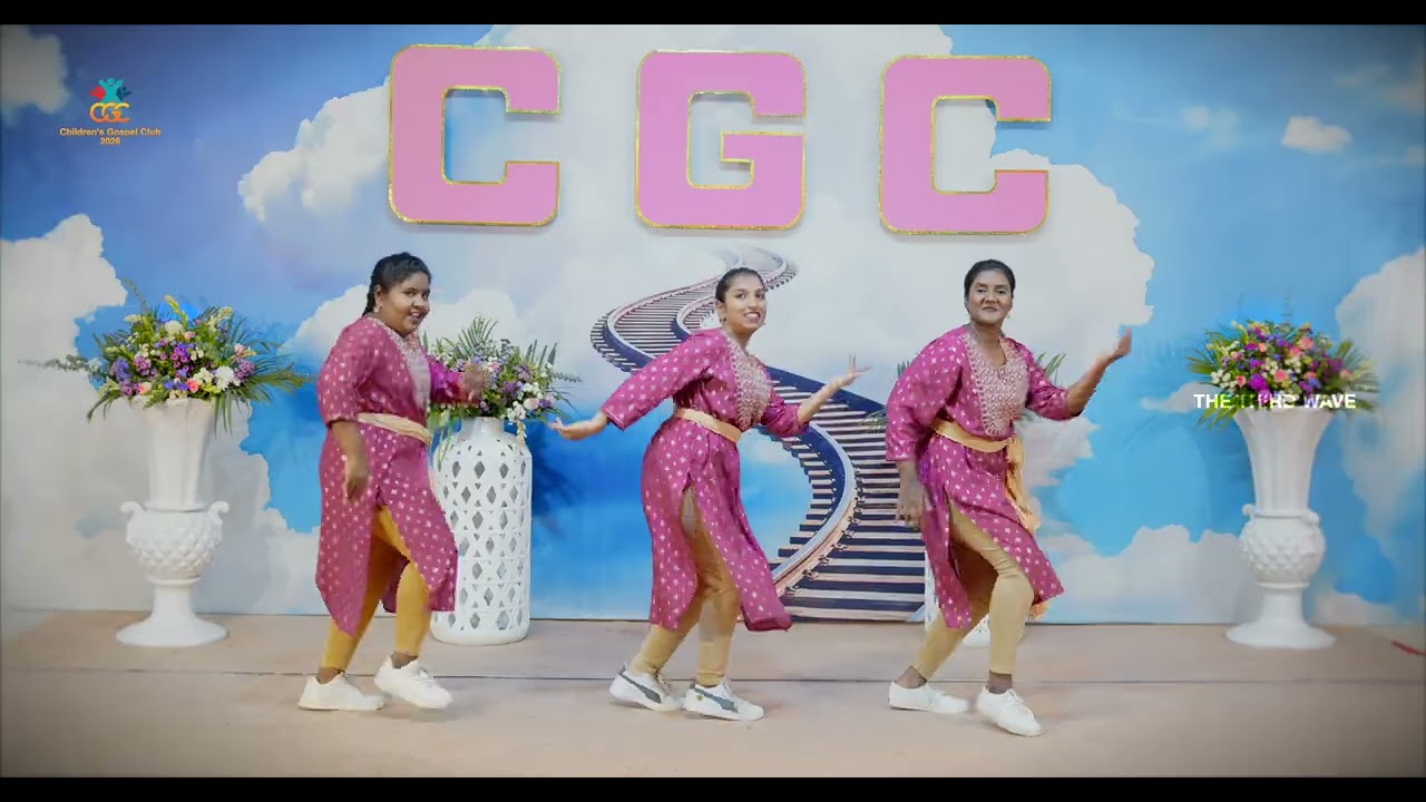 1. Welcome Song | CGC 2026 | Tamil