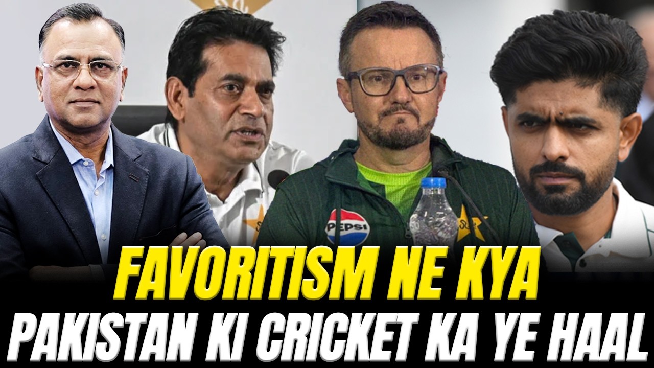 Favoritism Ne Kya Pakistan Ki Cricket Ka Ye Haal | Basit Ali