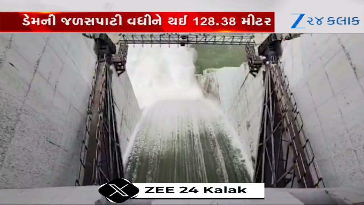 Narmada Dam Water Level Rises to 128.38 Meters; Storage Reaches 69.25% Following Continuous Inflow