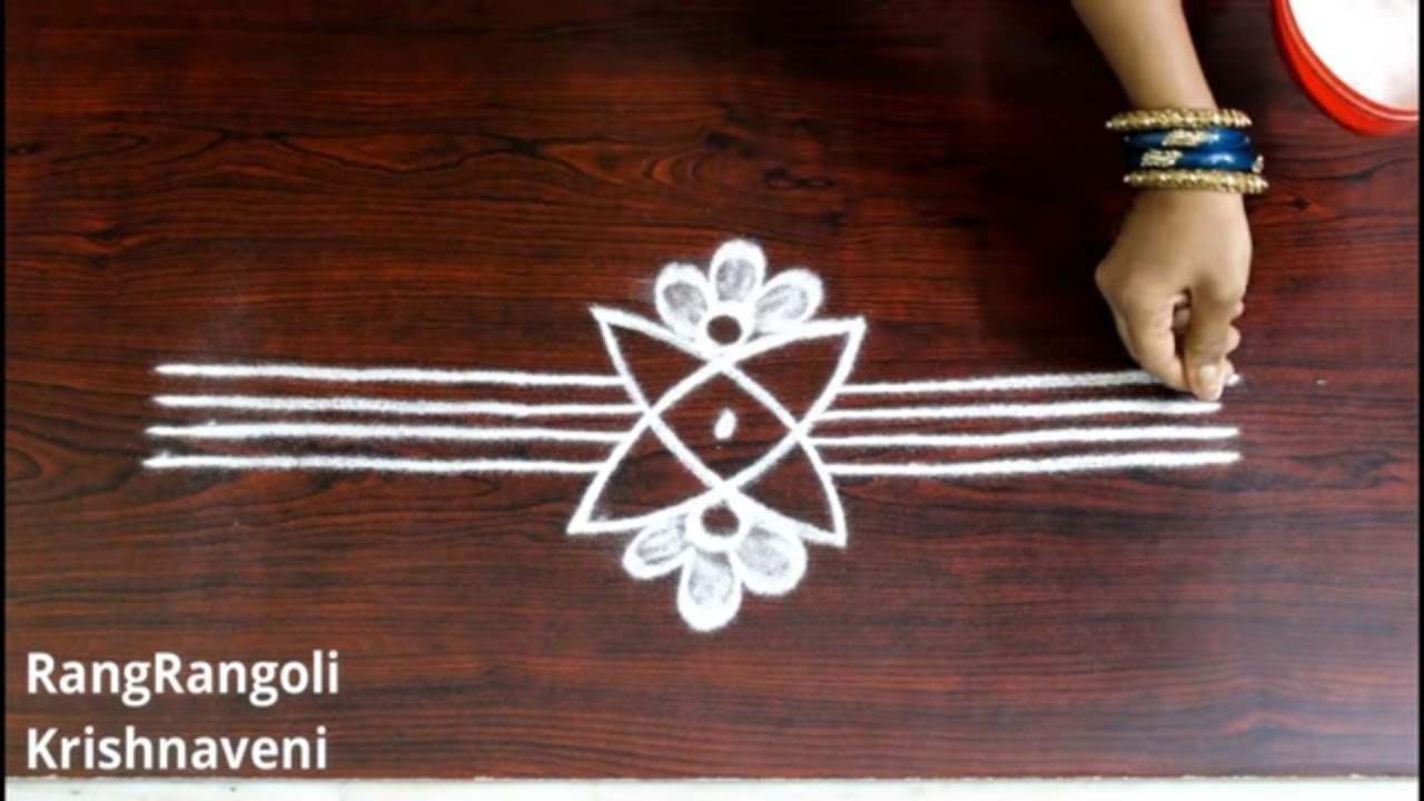 Dhanurmasam Geethala Borders | Side Borders for Muggulu | Border Kolam | RangRangoli Krishnaveni