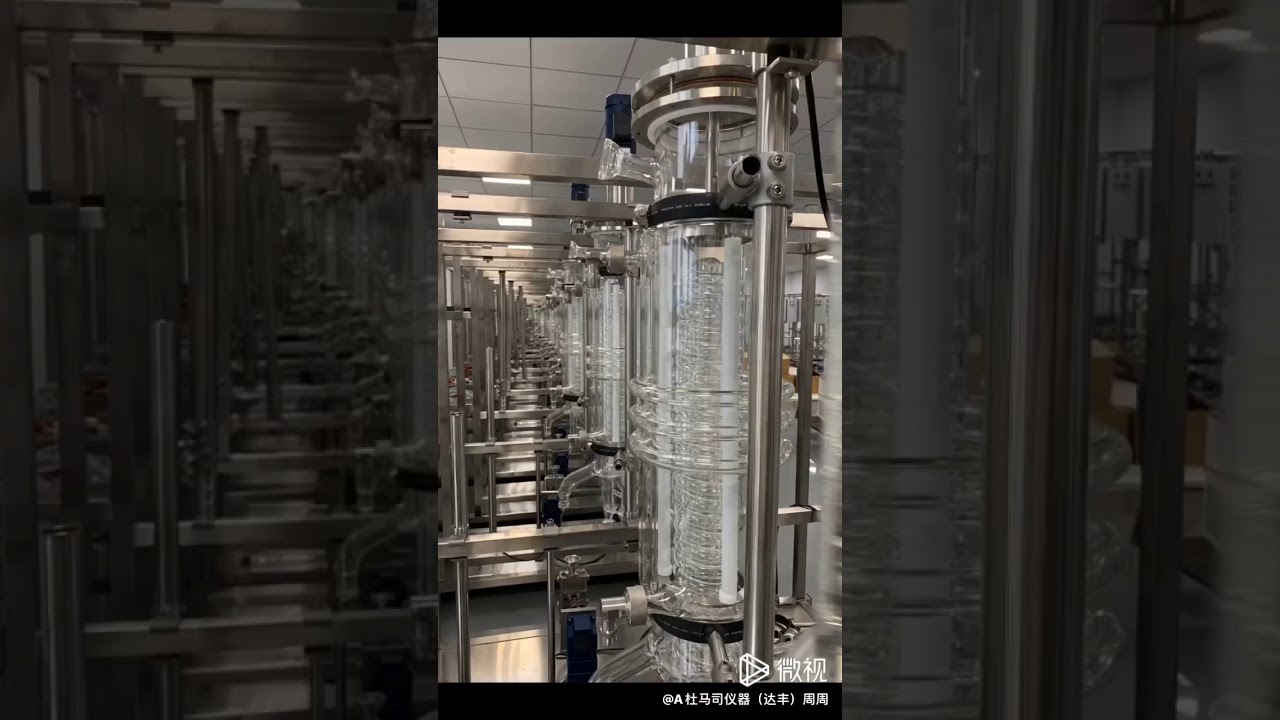 Distillation equipment for processing CBD